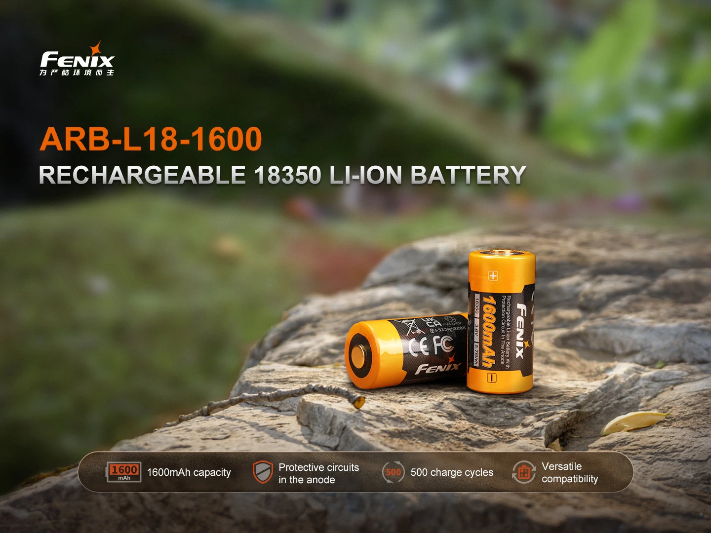 Fenix ARB-L18-1600 Rechargeable 18350 Battery 2 Fenix ARB-L18-1600 Rechargeable 18350 Battery - Image 2