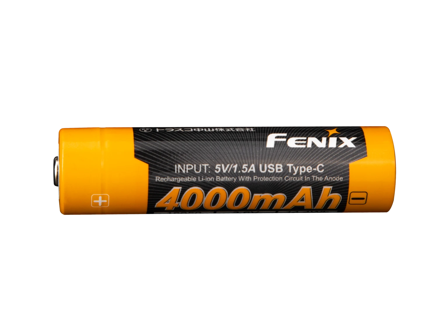 Fenix ARB-L18-4000U High-Capacity USB Rechargeable 18650 Battery - 4000mAh 8 Fenix ARB-L18-4000U High-Capacity USB Rechargeable 18650 Battery - 4000mAh - Image 8